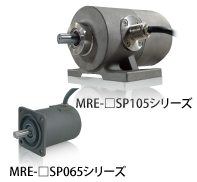 写真：アブソコーダ検出器 MRE-□SP065シリーズ／MRE-□SP105シリーズ（NETIS登録品）