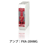 写真：アンプ：PXA-20HMG