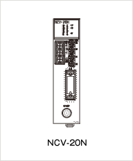 NCV-20N