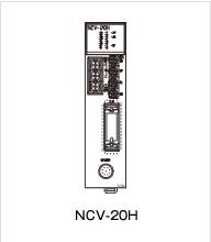 NCV-20H