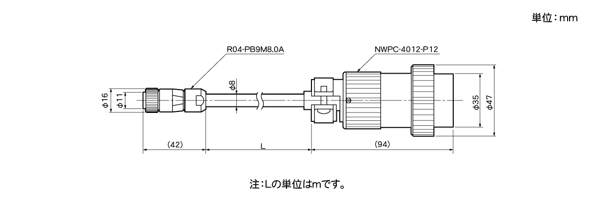 延長センサケーブル 4P-S-0155/4P-RBT-0155/4P-URT-0155