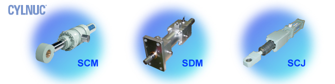 写真：中高油圧 JOHSタイプ SCM/中高油圧 JISタイプ SCJ